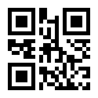 QR-Code zur Seite https://www.isbn.de/9783910466012