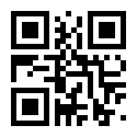 QR-Code zur Seite https://www.isbn.de/9783910487208