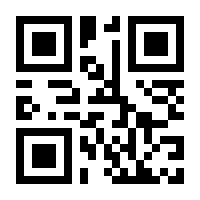 QR-Code zur Seite https://www.isbn.de/9783910530911