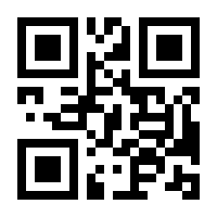 QR-Code zur Buchseite 9783910546165