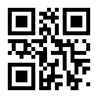QR-Code zur Seite https://www.isbn.de/9783910552012