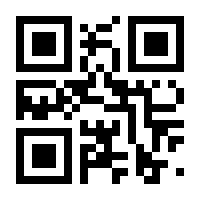 QR-Code zur Seite https://www.isbn.de/9783910591141