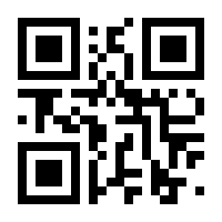 QR-Code zur Seite https://www.isbn.de/9783910591271