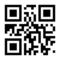 QR-Code zur Seite https://www.isbn.de/9783910594043