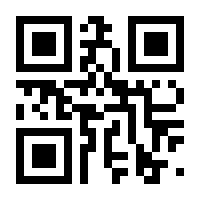 QR-Code zur Seite https://www.isbn.de/9783910597020