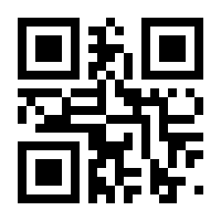 QR-Code zur Seite https://www.isbn.de/9783910597068