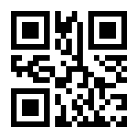 QR-Code zur Buchseite 9783910638006