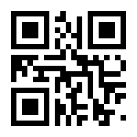 QR-Code zur Seite https://www.isbn.de/9783910645271