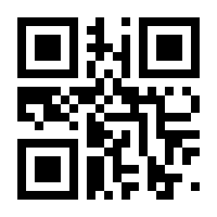 QR-Code zur Seite https://www.isbn.de/9783910660021