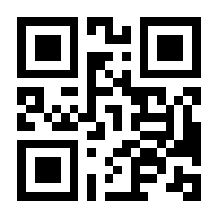 QR-Code zur Seite https://www.isbn.de/9783910668041