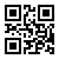 QR-Code zur Seite https://www.isbn.de/9783910668058