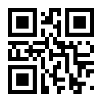 QR-Code zur Seite https://www.isbn.de/9783910725065
