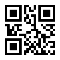 QR-Code zur Seite https://www.isbn.de/9783910801035