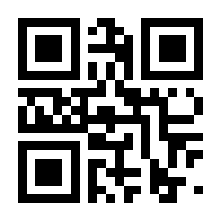 QR-Code zur Seite https://www.isbn.de/9783910837027