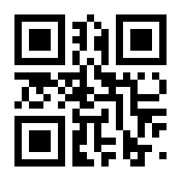 QR-Code zur Seite https://www.isbn.de/9783910837041