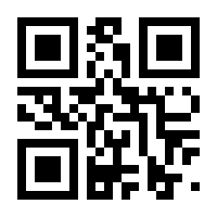 QR-Code zur Buchseite 9783910919051