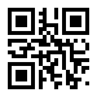 QR-Code zur Seite https://www.isbn.de/9783910960008