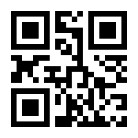 QR-Code zur Seite https://www.isbn.de/9783911032001