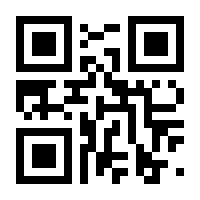 QR-Code zur Seite https://www.isbn.de/9783911056014