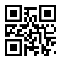 QR-Code zur Buchseite 9783911056083