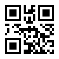 QR-Code zur Seite https://www.isbn.de/9783920112602