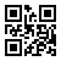 QR-Code zur Buchseite 9783920289526