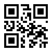 QR-Code zur Seite https://www.isbn.de/9783920395142