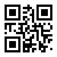 QR-Code zur Buchseite 9783920677484