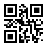 QR-Code zur Buchseite 9783920836928