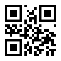 QR-Code zur Buchseite 9783921249680