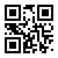 QR-Code zur Buchseite 9783921434215