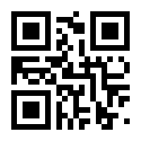 QR-Code zur Buchseite 9783921508770