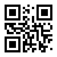 QR-Code zur Buchseite 9783921687314