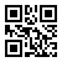 QR-Code zur Seite https://www.isbn.de/9783922201021