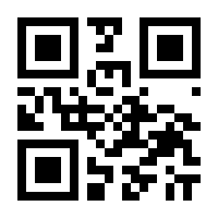 QR-Code zur Seite https://www.isbn.de/9783922355335