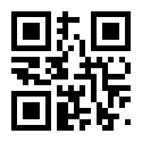 QR-Code zur Seite https://www.isbn.de/9783922355441