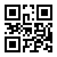 QR-Code zur Seite https://www.isbn.de/9783922381402