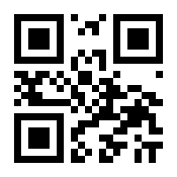 QR-Code zur Seite https://www.isbn.de/9783922394907