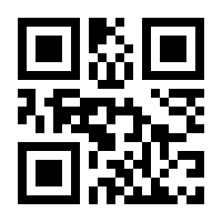 QR-Code zur Seite https://www.isbn.de/9783922428916