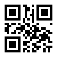 QR-Code zur Seite https://www.isbn.de/9783922584353