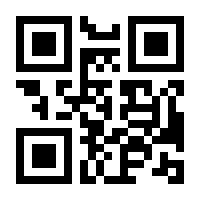 QR-Code zur Seite https://www.isbn.de/9783922589761