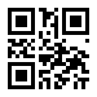 QR-Code zur Seite https://www.isbn.de/9783922594352