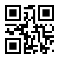 QR-Code zur Seite https://www.isbn.de/9783922594840