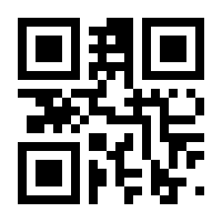 QR-Code zur Seite https://www.isbn.de/9783922774822