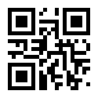 QR-Code zur Seite https://www.isbn.de/9783922800224
