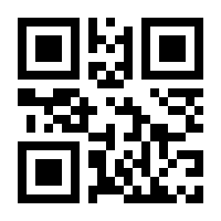 QR-Code zur Seite https://www.isbn.de/9783923126491