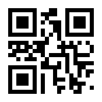 QR-Code zur Seite https://www.isbn.de/9783923479955