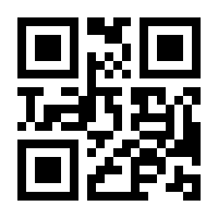 QR-Code zur Buchseite 9783923611805