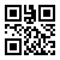 QR-Code zur Buchseite 9783923639403