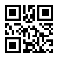 QR-Code zur Buchseite 9783923834235